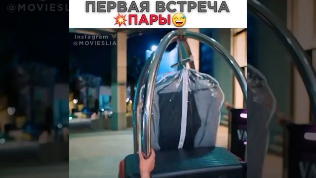 турецкий сериал #турецкий смотреть онлайн