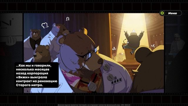 9#  Прокачка персонажей и Интерлюдия  • Beta test ▶ Zenless Zone Zero