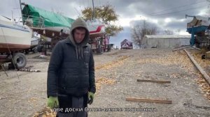 Восстановление яхты «Уран» 10 эпизод