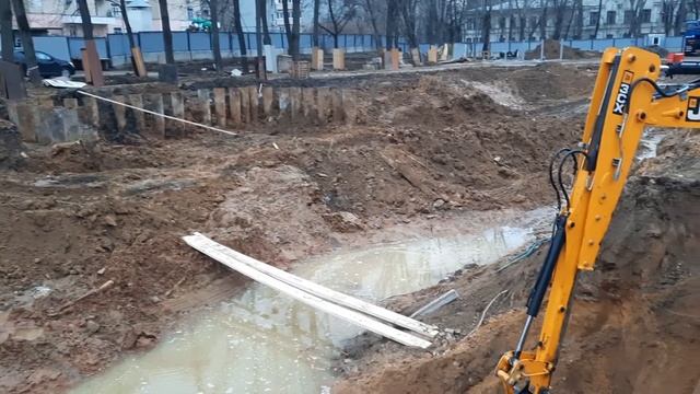 Котлован смотреть онлайн