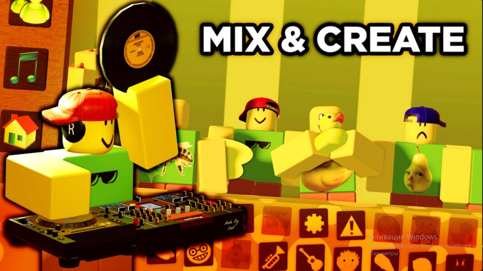 Создаю музыку в РОБЛОКС