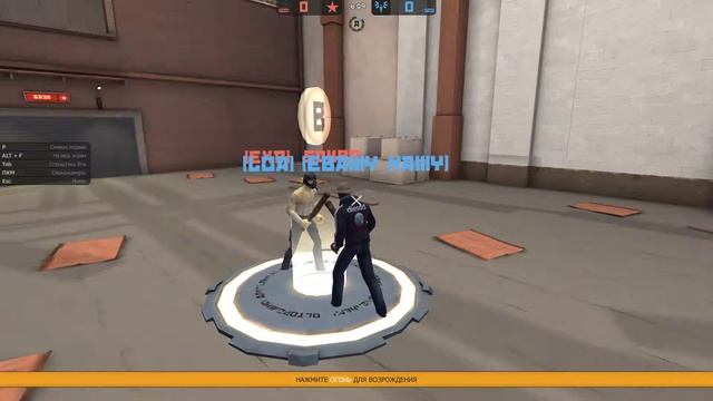 Клан [ExD], id1722448, lvl55 (Кач Контра Сити) смотреть онлайн