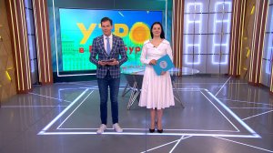 Утро в Петербурге 30 мая