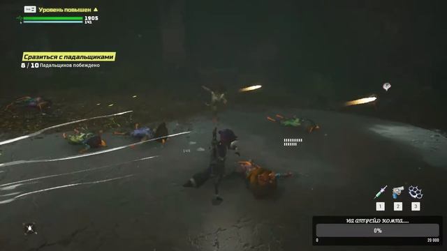Первое прохождение и обзор игры Biomutant#1 смотреть онлайн
