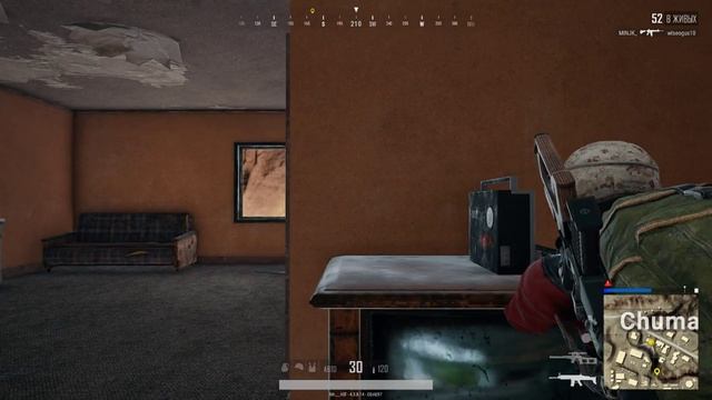 катки в саляного в Pubg, корейские кустодроты)))