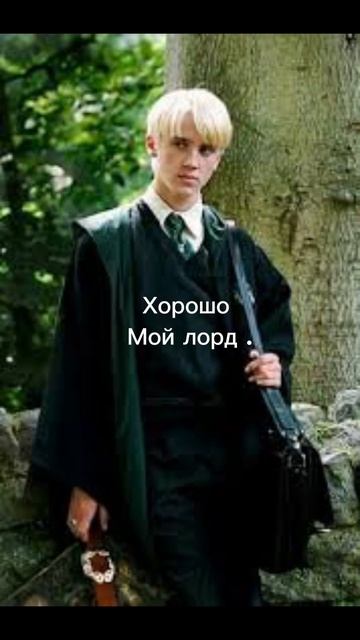 1 серия фф это было случайно.