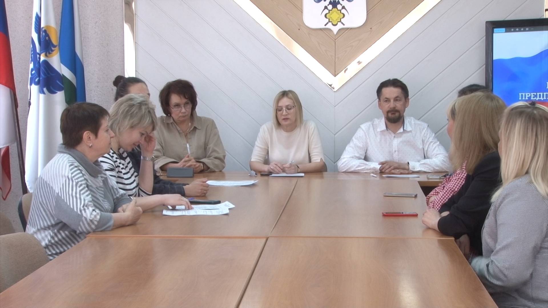 Заседание Координационного совета смотреть онлайн