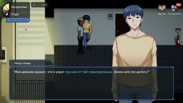 Мои страдания в Peeping Dorm Manager смотреть онлайн