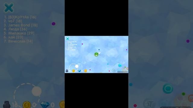 голодные игры agar.io ставьте лайк:) :) :):! смотреть онлайн