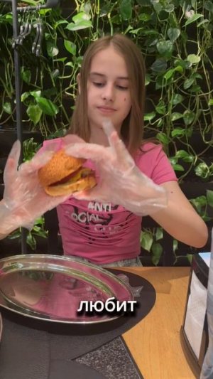 Влог Так прошёл мой день