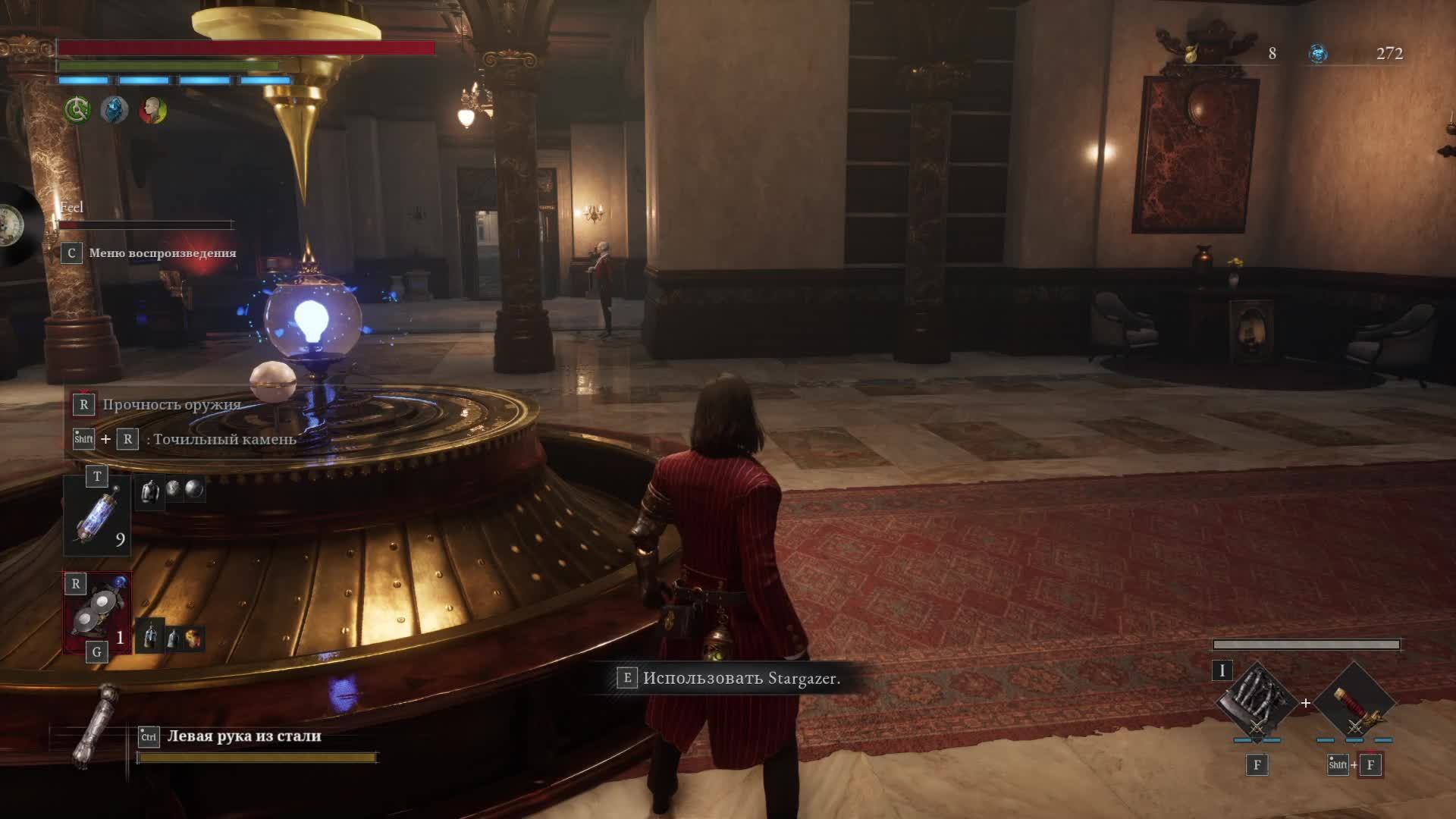 Lies of P смотреть онлайн