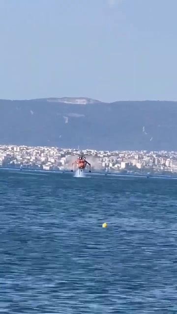 На ковре-вертолёте смотреть онлайн