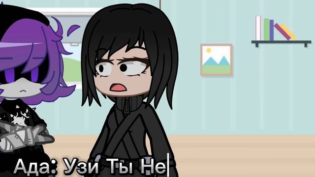 Леон Придумал Что-то Как стать Дрон Рабочий