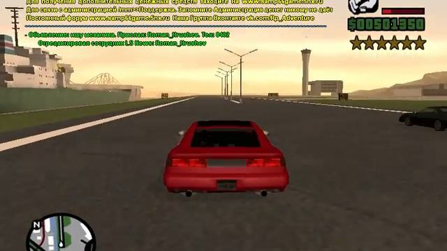 Стритрейсеры 2
