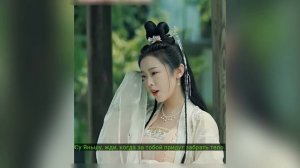 Голодающая девушка случайно попала в древность, приго