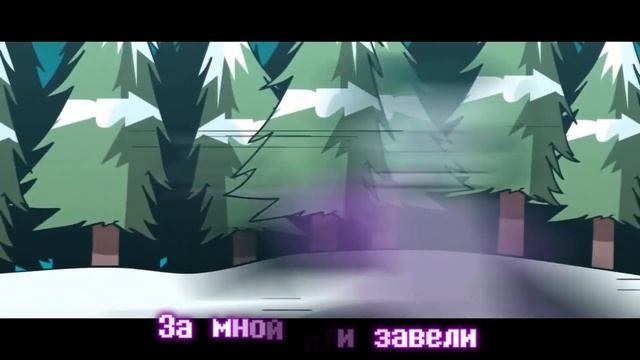 Песня Эпика 💜✨| СЮЖЕТНАЯ БРОНЯ | "Plot Armor" - Epic Sans Rus cover [EP смотреть онлайн