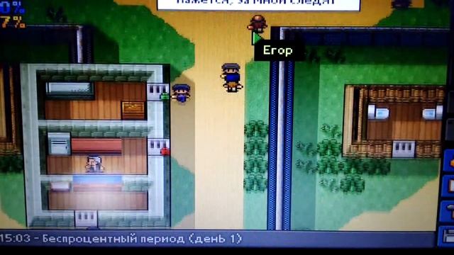 The Escapists (Jungle Compound) #1 - ДЖУНГЛИ