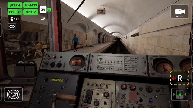 на номерном в Subtransit drive смотреть онлайн