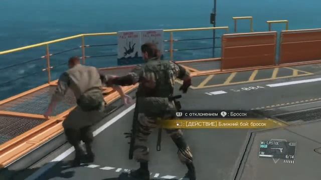Metal Gear Solid V: The Phantom Pain | Миссия 2: [Воспоминание] Diamond Dogs