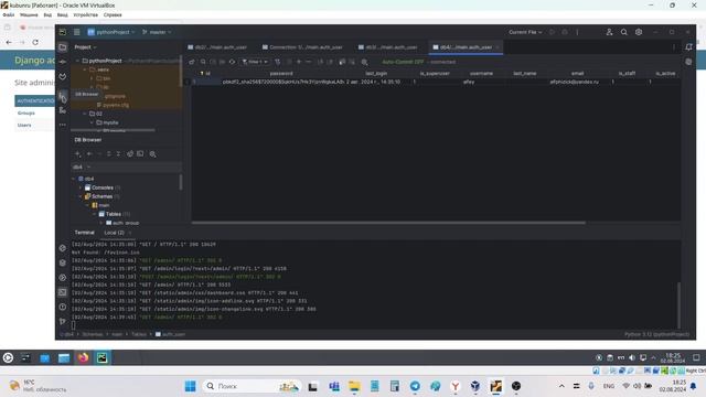 Открыть базу данных в Pycharm Community Edition в Database смотреть онлайн