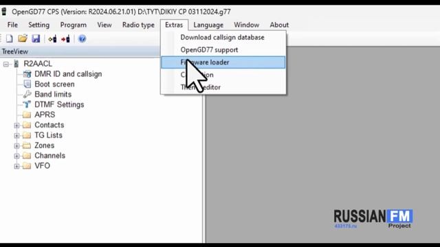 TYT MD-380/390 Ставим альтернативную прошивку OPENGD77 смотреть онлайн