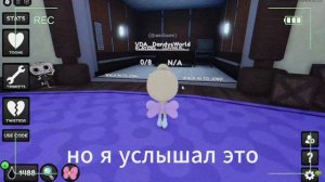 Повешенный Глистен (32 ЧАСТЬ ПО КРИПИПАСТАМ) | Dandy's world | R
