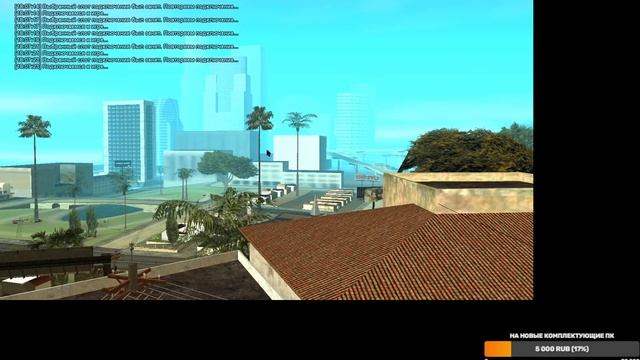 🔥 СТРИМ на ARIZONA Saint - Rose Путь Бомжа До 100кк