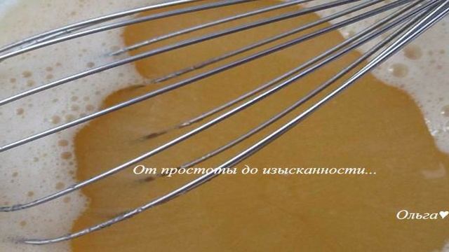 Рецепты от шеф-повара