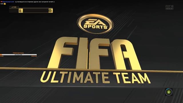 FIFA 18 / Забьём гол или на игру? смотреть онлайн