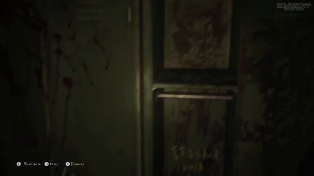 МЕРЗСКАЯ ТВАРЬ ▶ The Medium | Часть 4