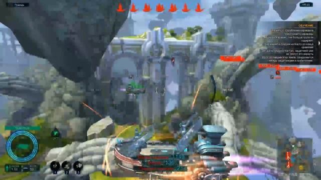 Пираты: Штурм небес (Part 5)