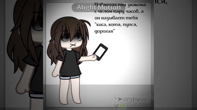 Ну это пздц, честно... смотреть онлайн