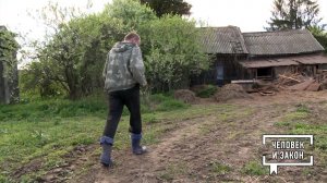 Кострома. "Вам тут не место". Человек и закон. Фрагмент выпуска от 30.05.2025