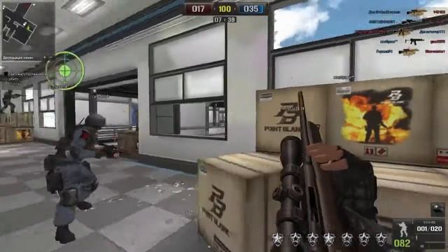 Point Blank вместе с Дядей Стёпой Великаном 1