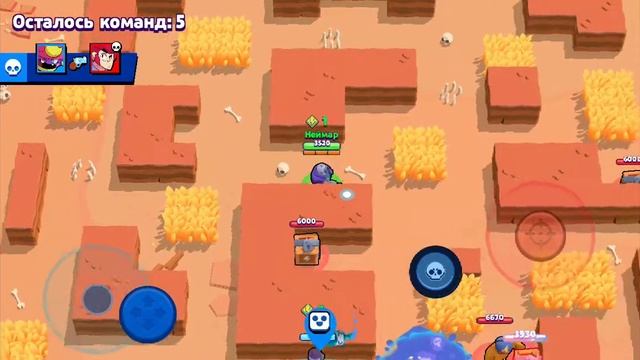 Моя любимая Brawl