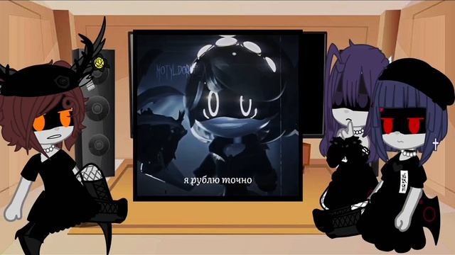 Реакция дронов на будущее /Дроны-убийцы/(Нори,Ева,Алис?