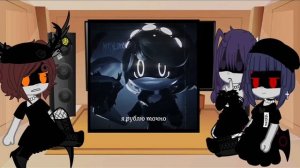 Реакция дронов на будущее /Дроны-убийцы/(Нори,Ева,Алис?