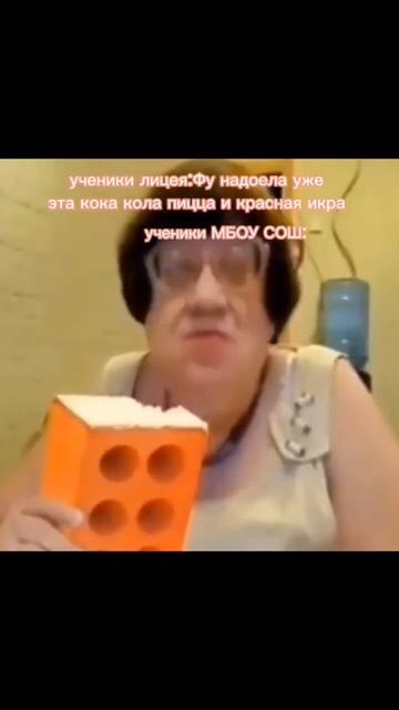 ох уж этот мбоу сош... 🥵#кирпич #мем #anime #jojo #мемы #2023 #mem #