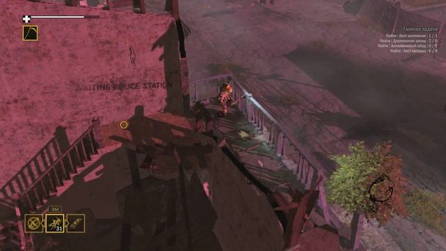 Прохождение How To Survive 2 - Часть 27: Наводка от Кэндзи смотреть онлайн