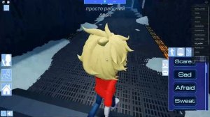 дроны убийца РП ОМГ #рекомендации #хайп #угар #роблокс #