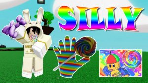 Как получить НОВУЮ перчатку ГЛУПЫШ 🤪 Silly 🍭 | Обнова в РОБЛОКС Slap Battles