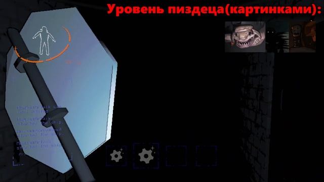 Слишком много неудач...|Lethal Company #2