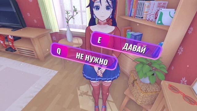 Девочка нюхает трусики (MiSide Demo) смотреть онлайн