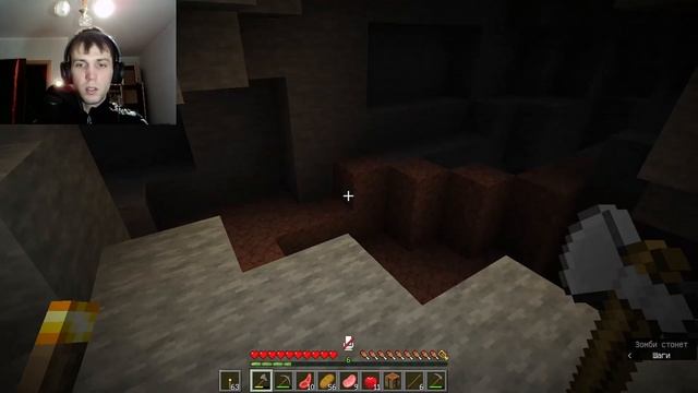 Майнкрафт, но сборка модов^^^Minecraft 1 19 4 #1 смотреть онлайн