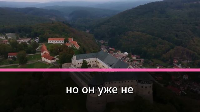 Квартира моей мамы, забирай свои вещи!" Заявил муж посл смотреть онлайн