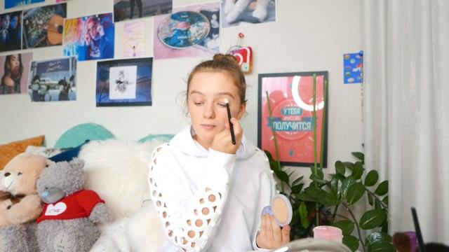 Back To School 2019// Незаметный макияж в школу смотреть онлайн
