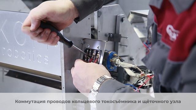 Автомат блинный автоматический Sikom РК-2.1.3