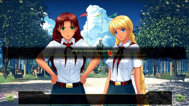 Бесконечное лето День 6 Прохождение без комментариев на концовку Слави