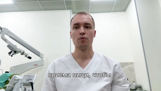 Профилактика зубного камня / стоматолог Есаков Н.С.