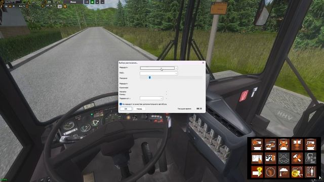 OMSI 2  Steam Edition MAP Южный 2.0 Маршрут 17,18 #omsi #automobile #omsi2 #avtobus #simulator #ben